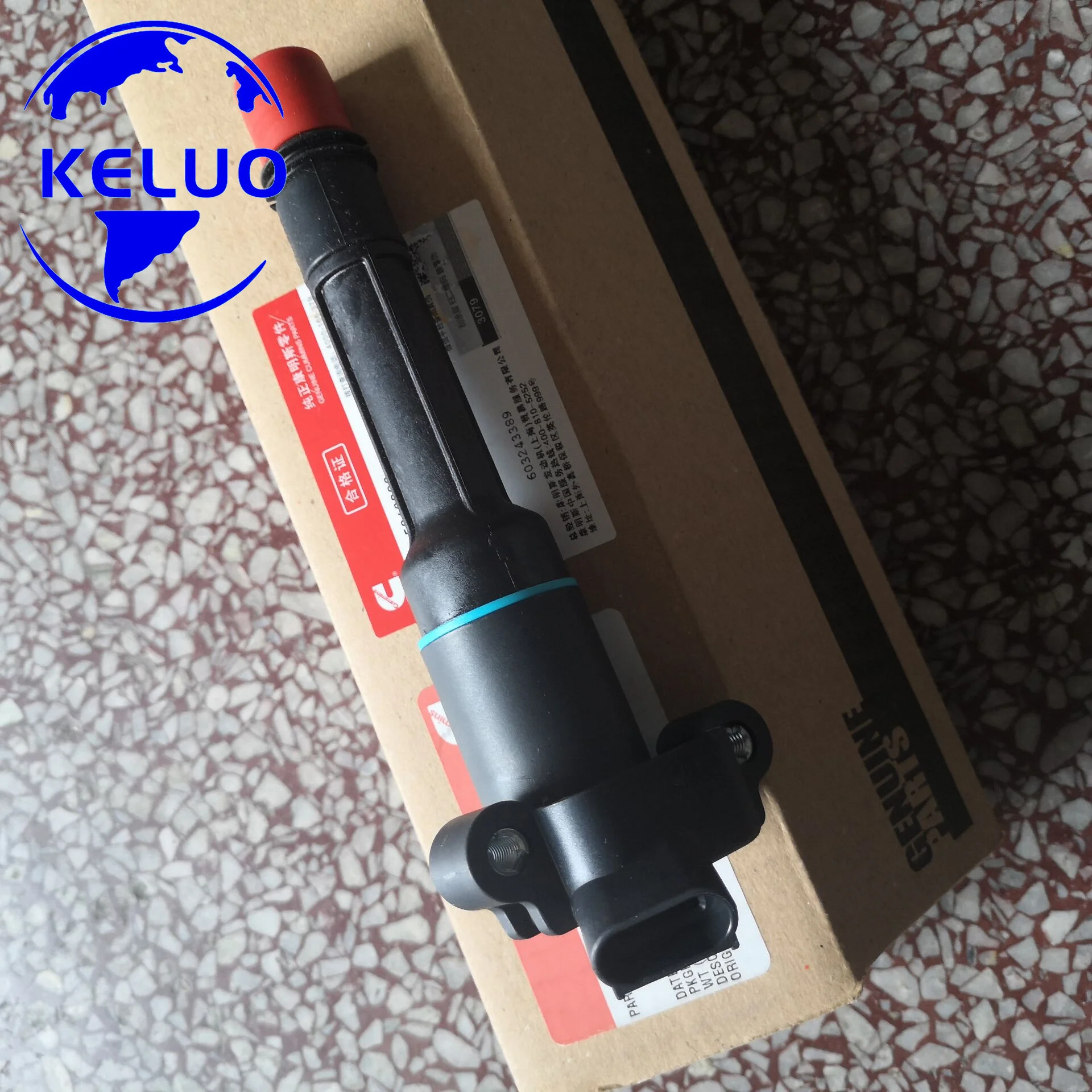 Ignition coil 5310990  for engine parts repair