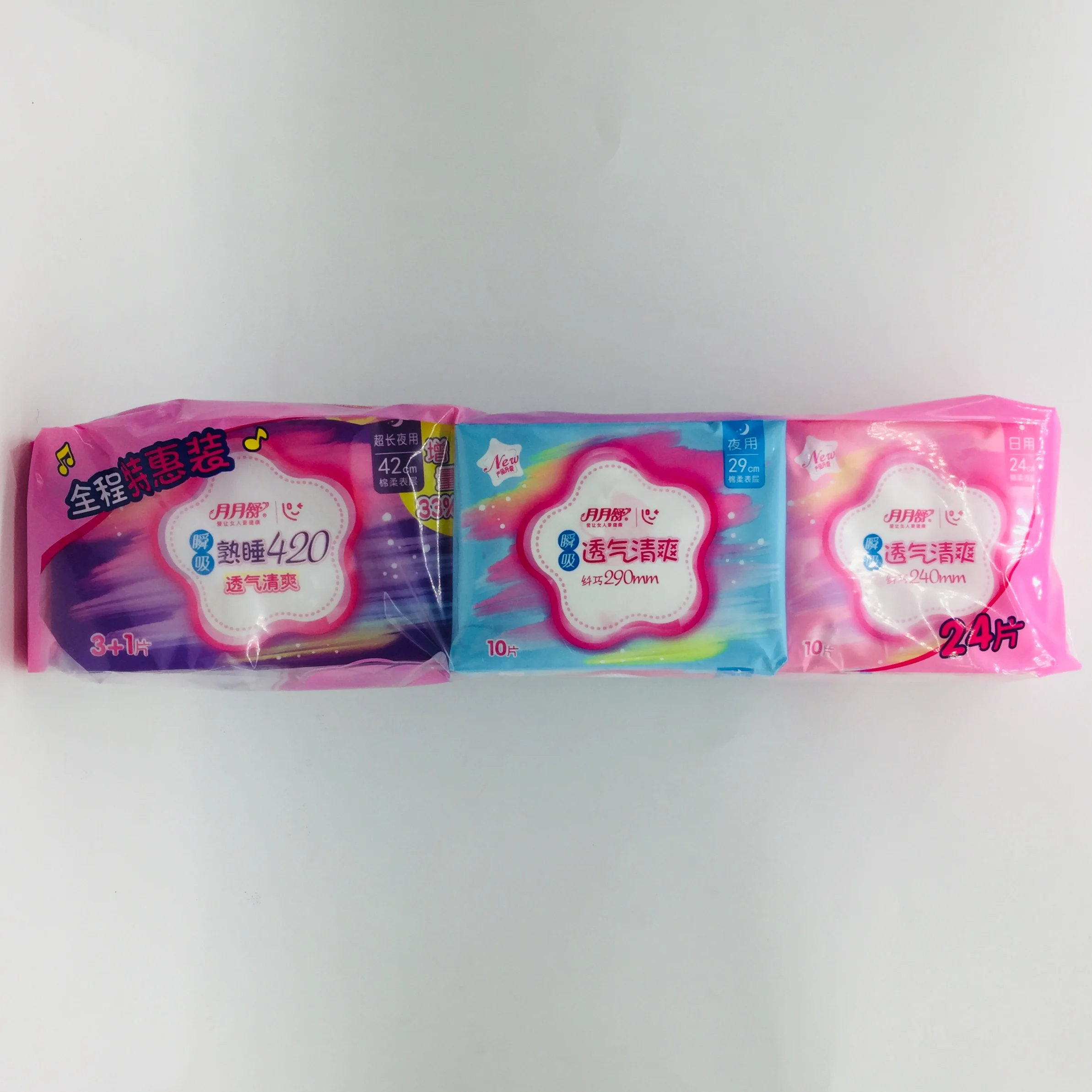 Factory Price Sanitary Napkin Chinese Sanitary Pad Wholesaler Combination Package Sanitary Napkin