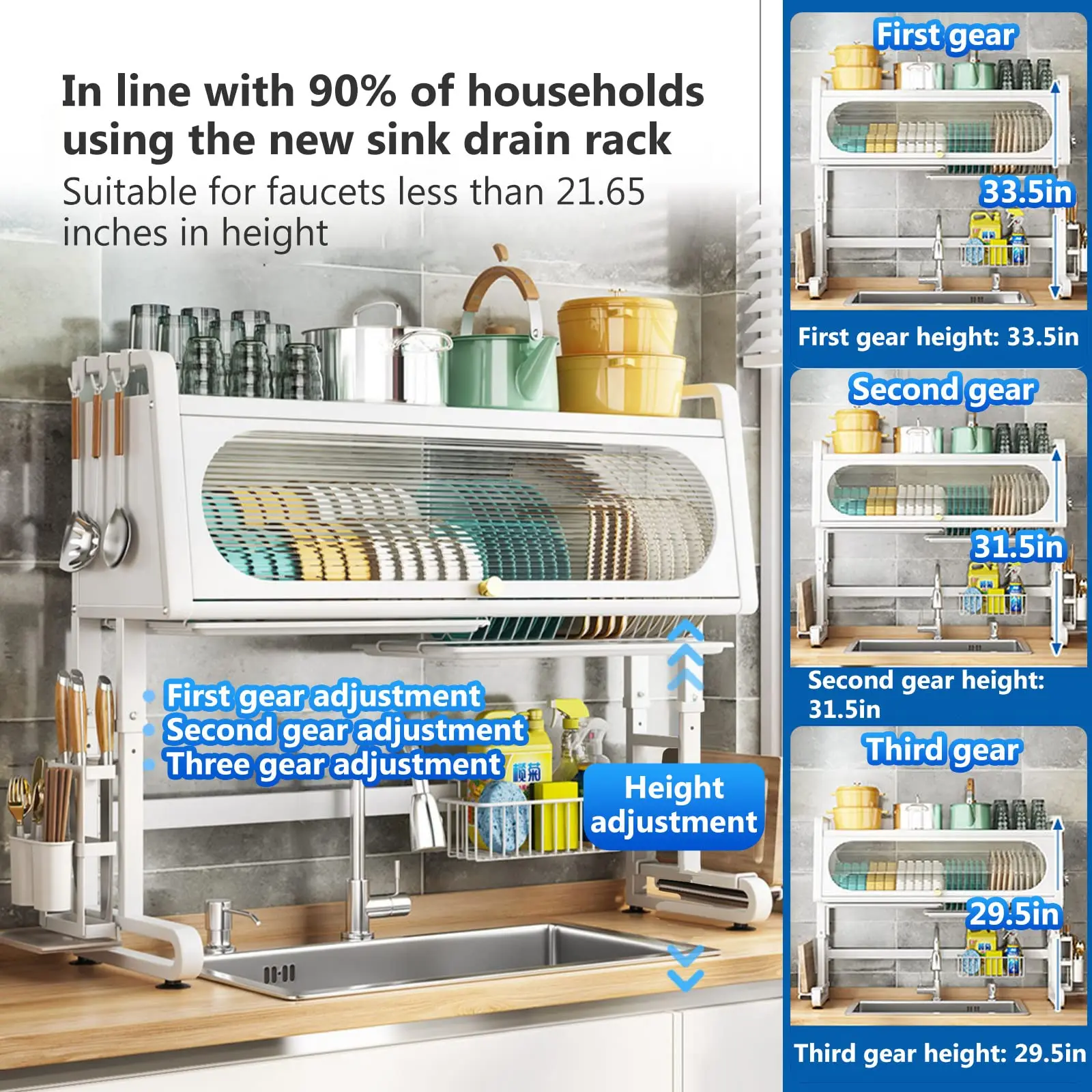 2 tier water sink dish drying rack for kitchen over the expandable stainless steel drainer