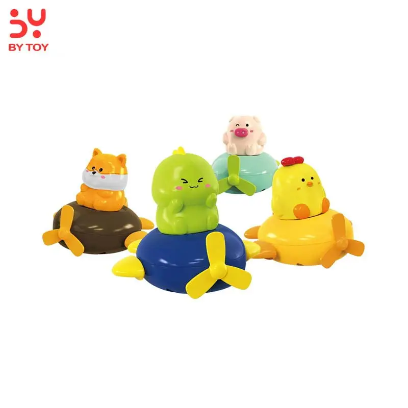 Infant Classic Shower Floating Windup Chain Plaything Plastic Mini Chicken Pig Dog Dinosaur Cartoon Animal Clockwork Bath Toys