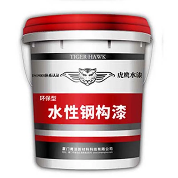 Polyurethane Acrylic Resin Steel Structure Paint Anti-corrosive Coating Metal Surface Marine Ship Paint Anti-rust Paint