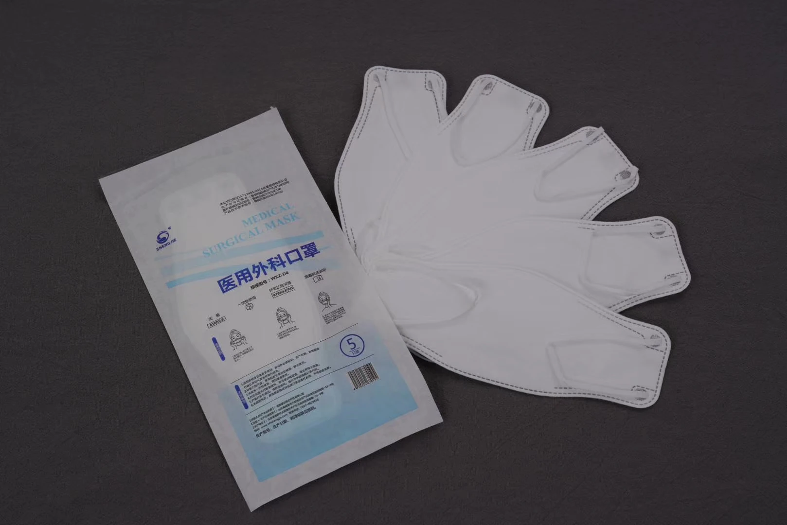 
effective filtration filter face mask medical surgical mask 