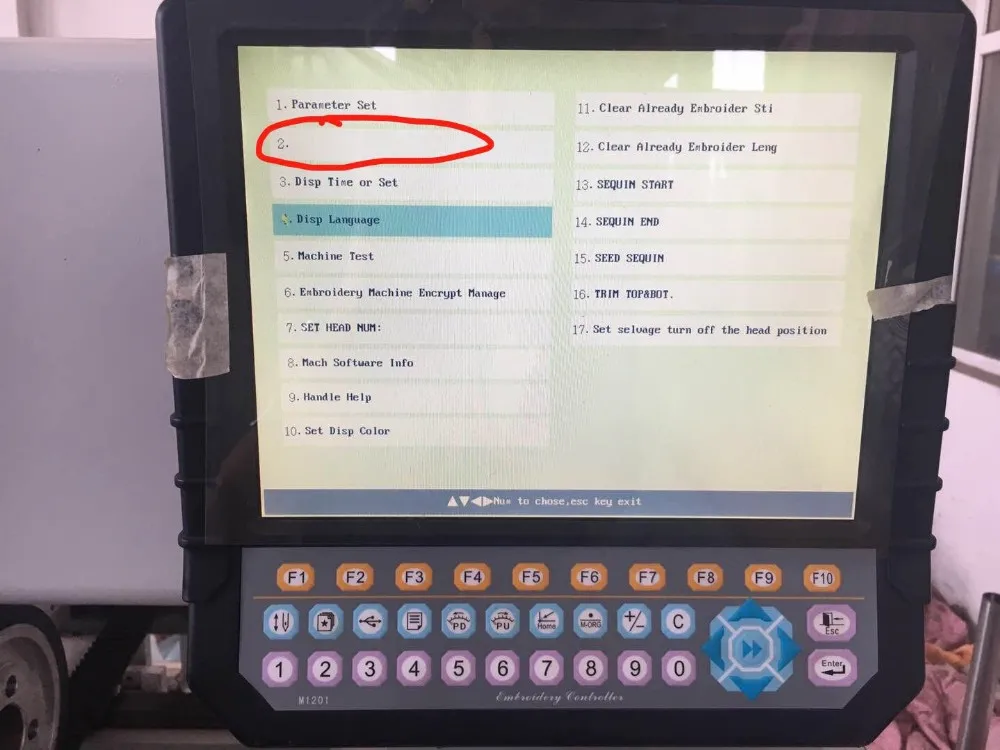 high speed computerized quilting embroidery machine