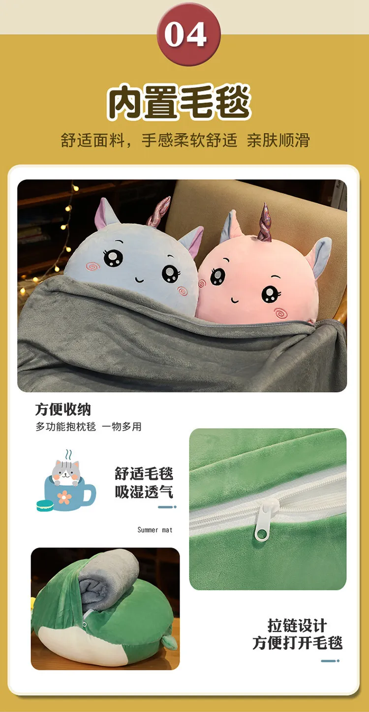 37-Animal hand warmer_07.jpg