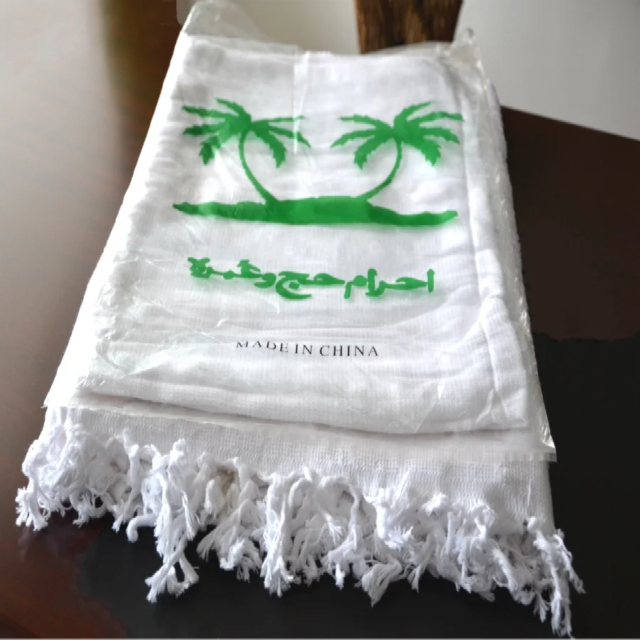 factory direct selling Abra Islamic h igh quality jacquard cotton / polyester/microfiber ahram/ehram  umrah ihram for sale