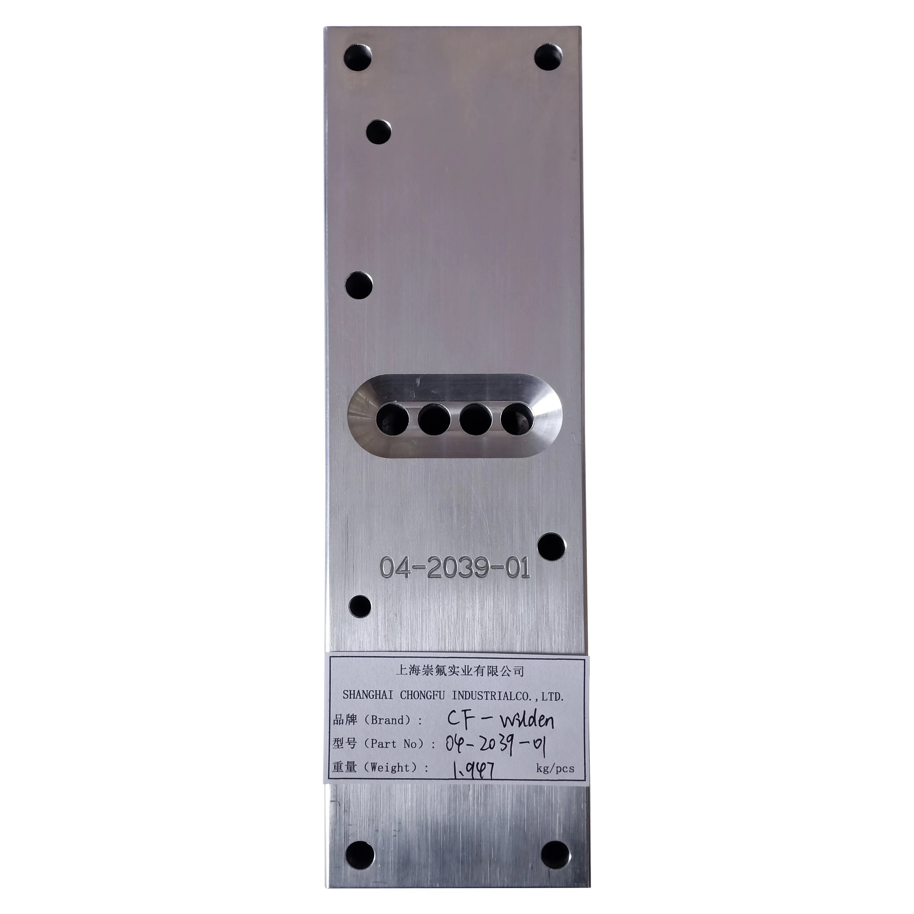 
cf04-2039-01assy air valve for air operated double diaphragm pump parts 