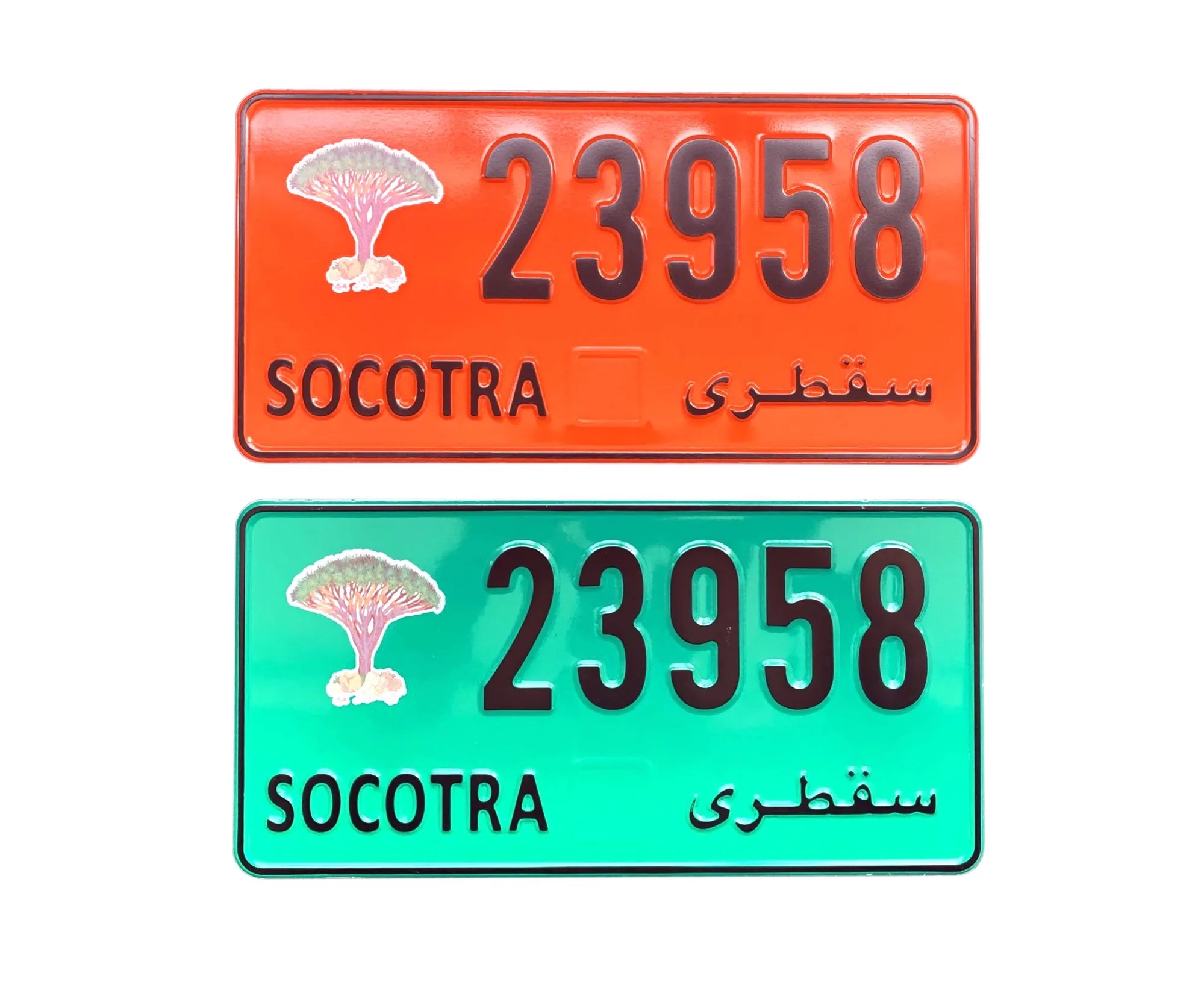Prosub Sublimation  embossed Motorcycle Registration Vehicle Plates ,Completed Car number plates with security features
