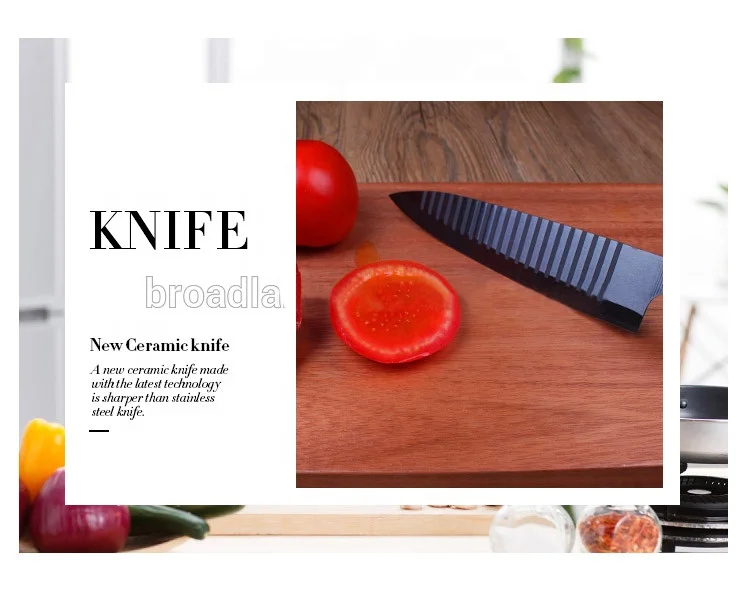 Набор керамических кухонных ножей с черным лезвием и бамбуковой ручкой 8 шт.