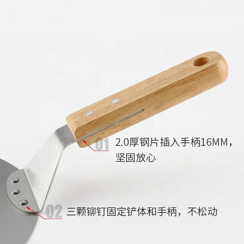 Professional Pizza Tools Shovel Stainless Steel Pizza Peel Shovel with Rubber wooden Handle