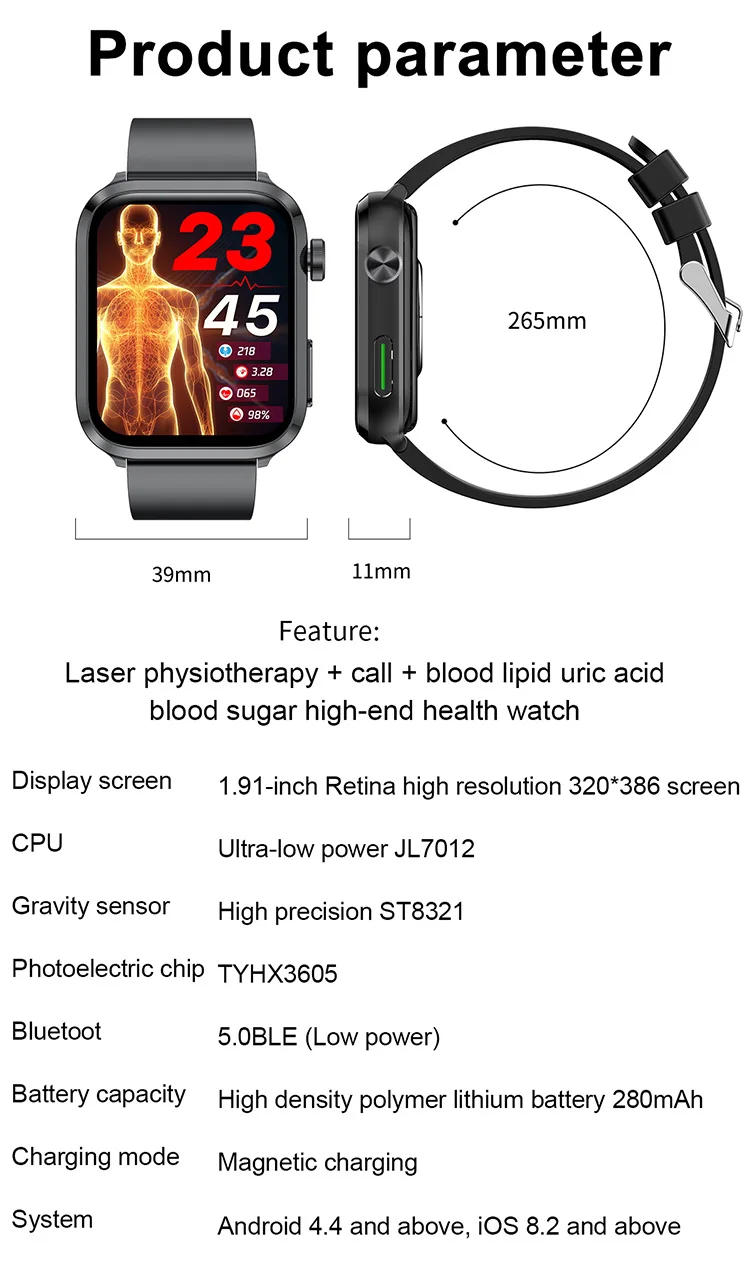 F220-laser-smart-watch_42.jpg
