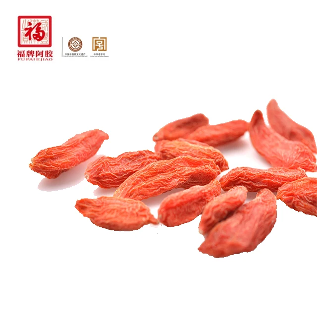 
 Ningxia сушеные чудо фрукты ягоды годжи Lycii фрукты Ningxia gouqi  