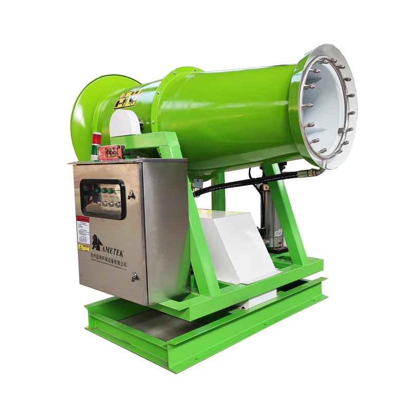 Железная сельскохозяйственная машина для распыления воды