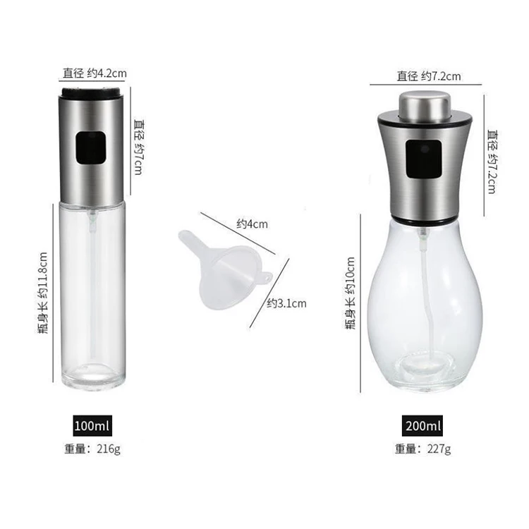 Oil Sprayer Bottle (5).jpg