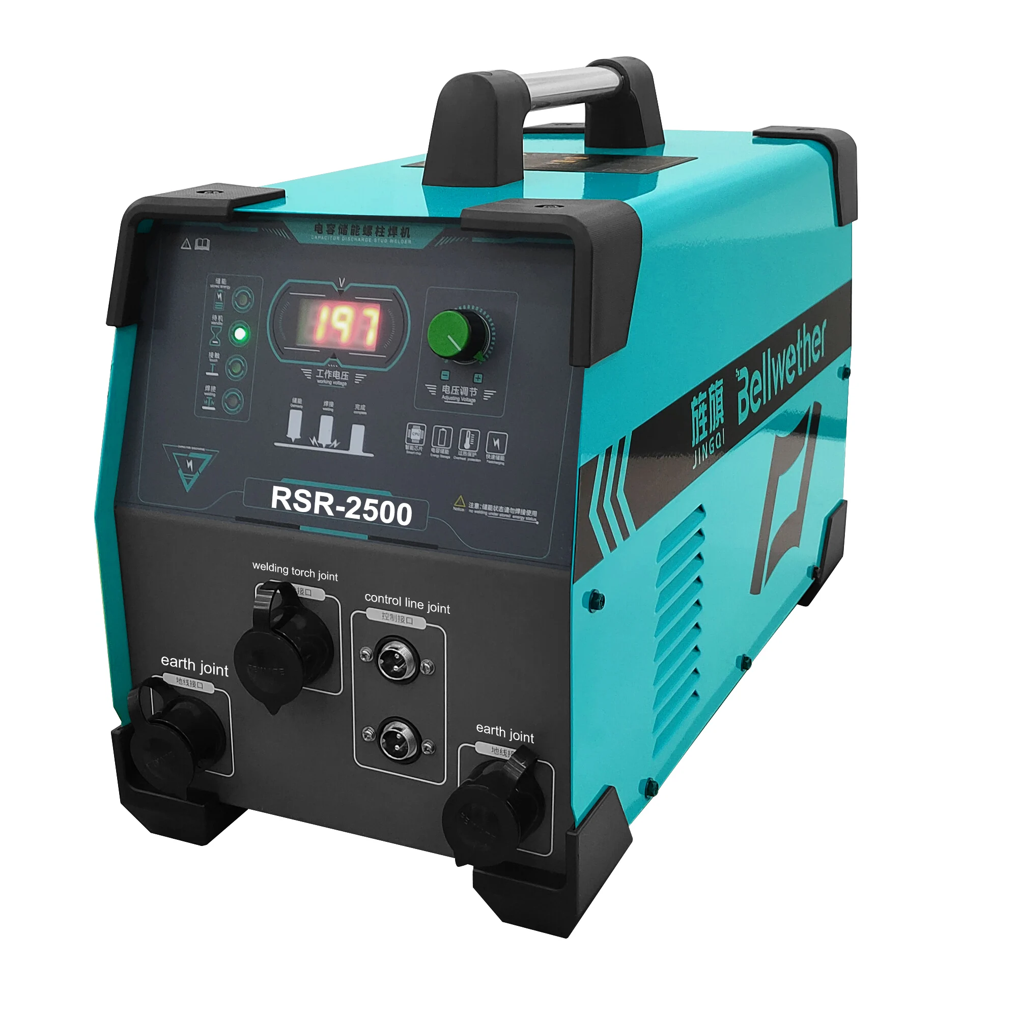 retail RSR-2500 capacitor bolt welder inverter stud welding machine  for mild steel stud