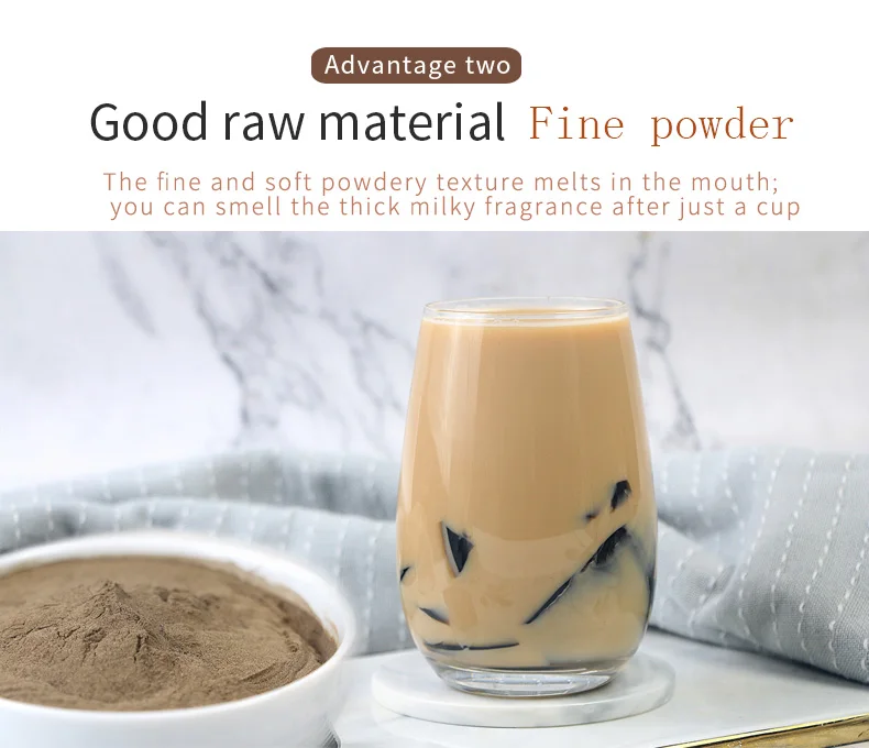 Поставка с фабрики Doking ингредиенты для Пузырькового чая 700 г травяное желе мгновенное порошок Боба