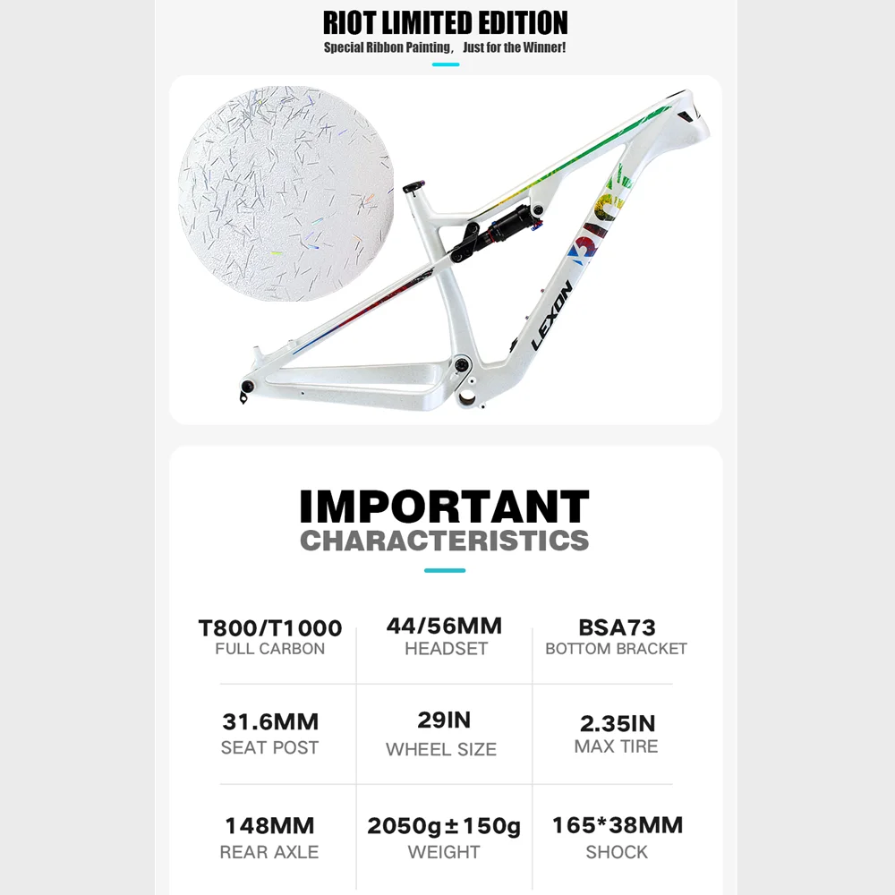 2022 LEXON XC велосипедные рамы карбоновый горный велосипед полная подвеска 29 увеличивающая рама