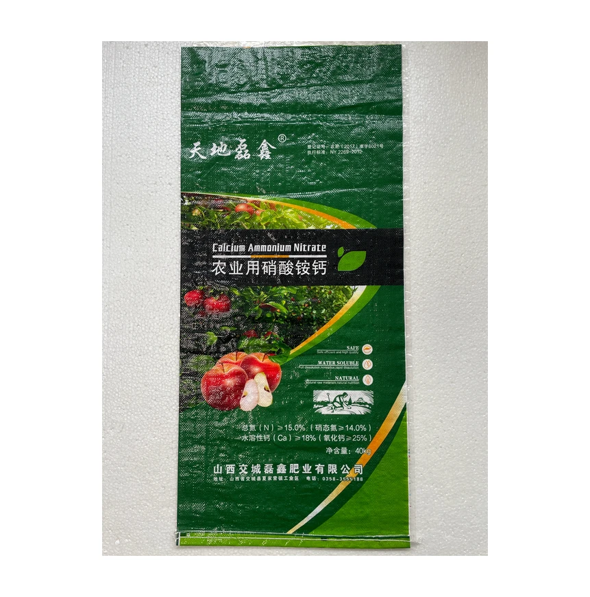 Shipping Woven Protection Cargo Polypropylene Pp Woven Bags For Packaging