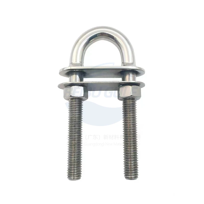Beibu Gulf Manufacturing Stainless Steel Boat Accessories Marine Hardware U bolt four nuts