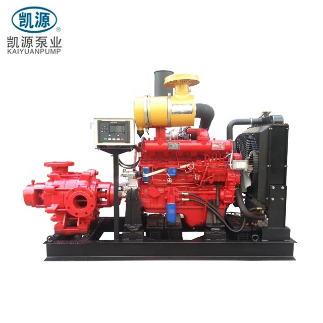 Kaiyuan XBC Fire Diesel Engine Pumps