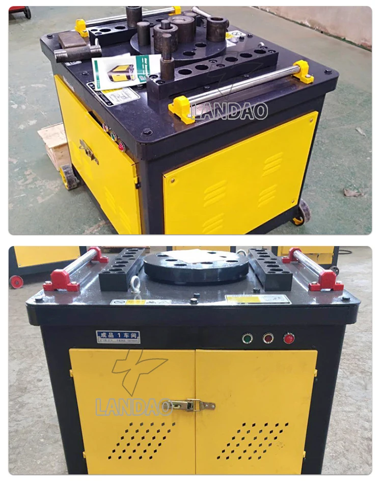 steel bar bending machine