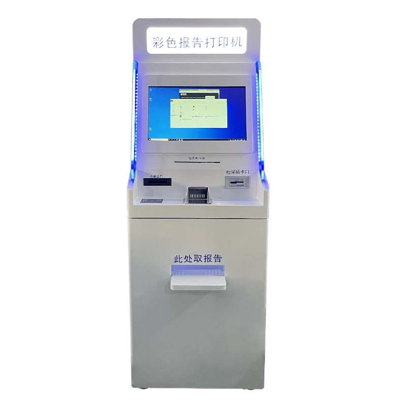 Hospital kiosk 80mm printer smart interactive kiosk test report printing automated teller payment machine with LED light
