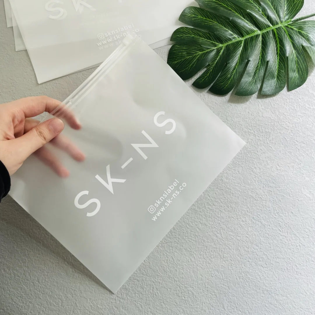 Eco-friendly Custom Printed Biodegradable Frosted sealing zipper lock bag For Clothes Shirt Swimwear Packaging