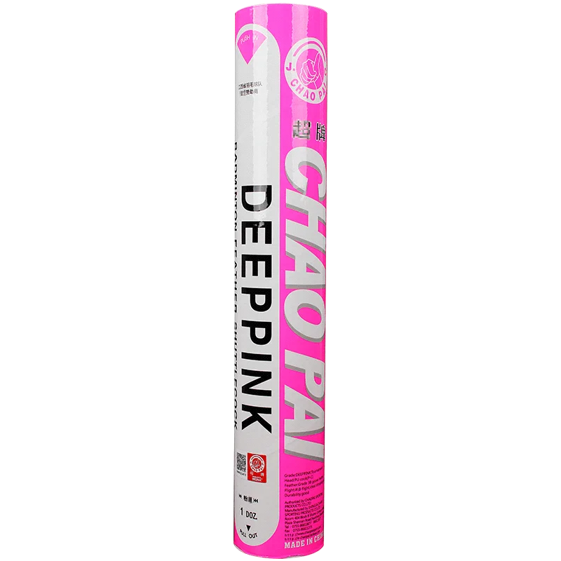 CHAOPAI Badminton Shuttlecock deep pink 3B goose feather +2layers head