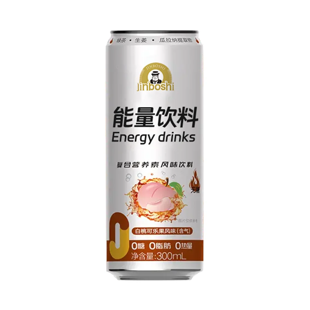 customized private label 250ml prime golden carbonated power energy isotonic sports drink formula vitamins ingredient in germany