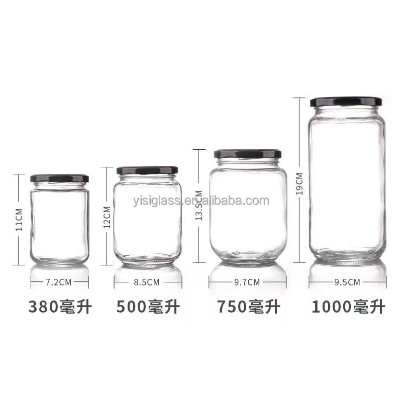 150ml 250ml 300ml 500ml 750ml Empty Glass Honey jar Jam Jars With Lids