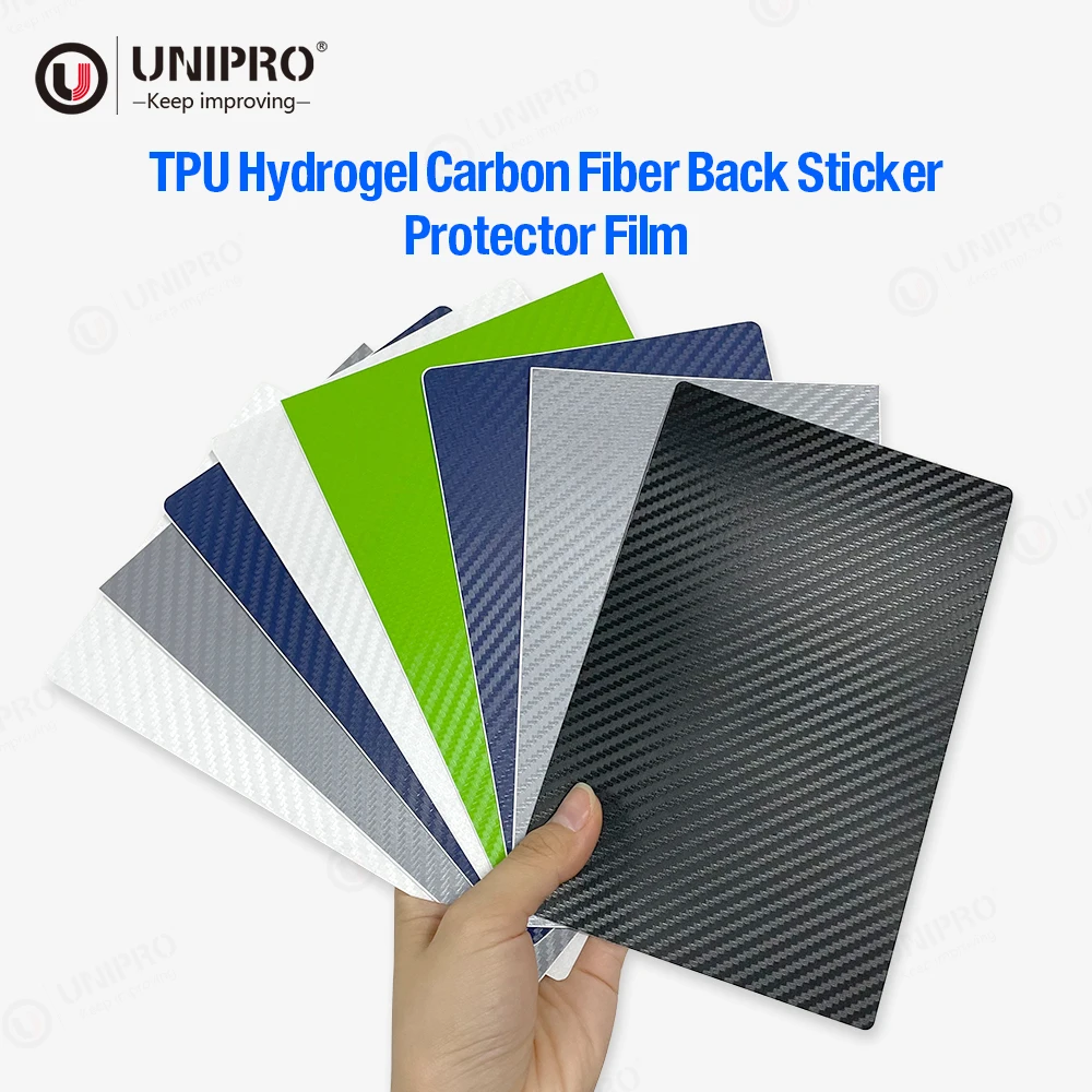 TPU Hydrogel Carbon Fiber Back Sticker Protector Film Raw Material For Cutting Machine