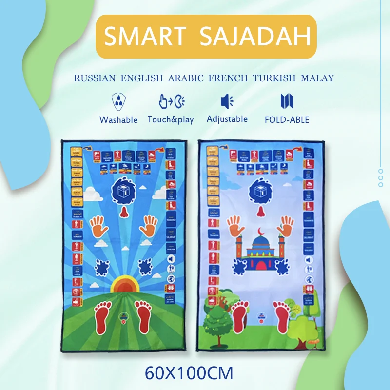 foldable Electronic Islamic educational kids prayer mat   interactive Prayer Rug Gifts muslim prayer matK20