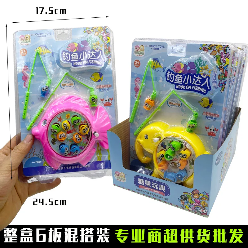HY Toys Children Mini handheld fishing tray toy magnetic rod for children gift supermarket counter retail lot