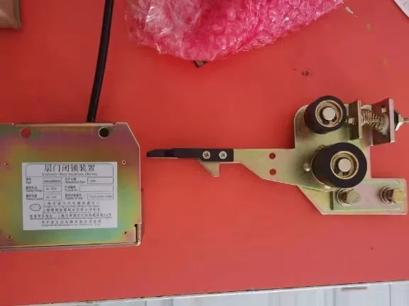 Elevator Door Operator Fermator Car Door Lock CDL-P000.CI000