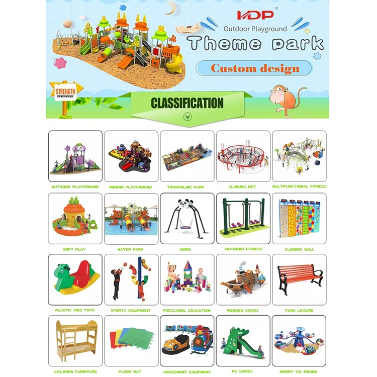 Huadong Professional indoor playground 2 kids 1 sandbox, Colorful indoor playground for home