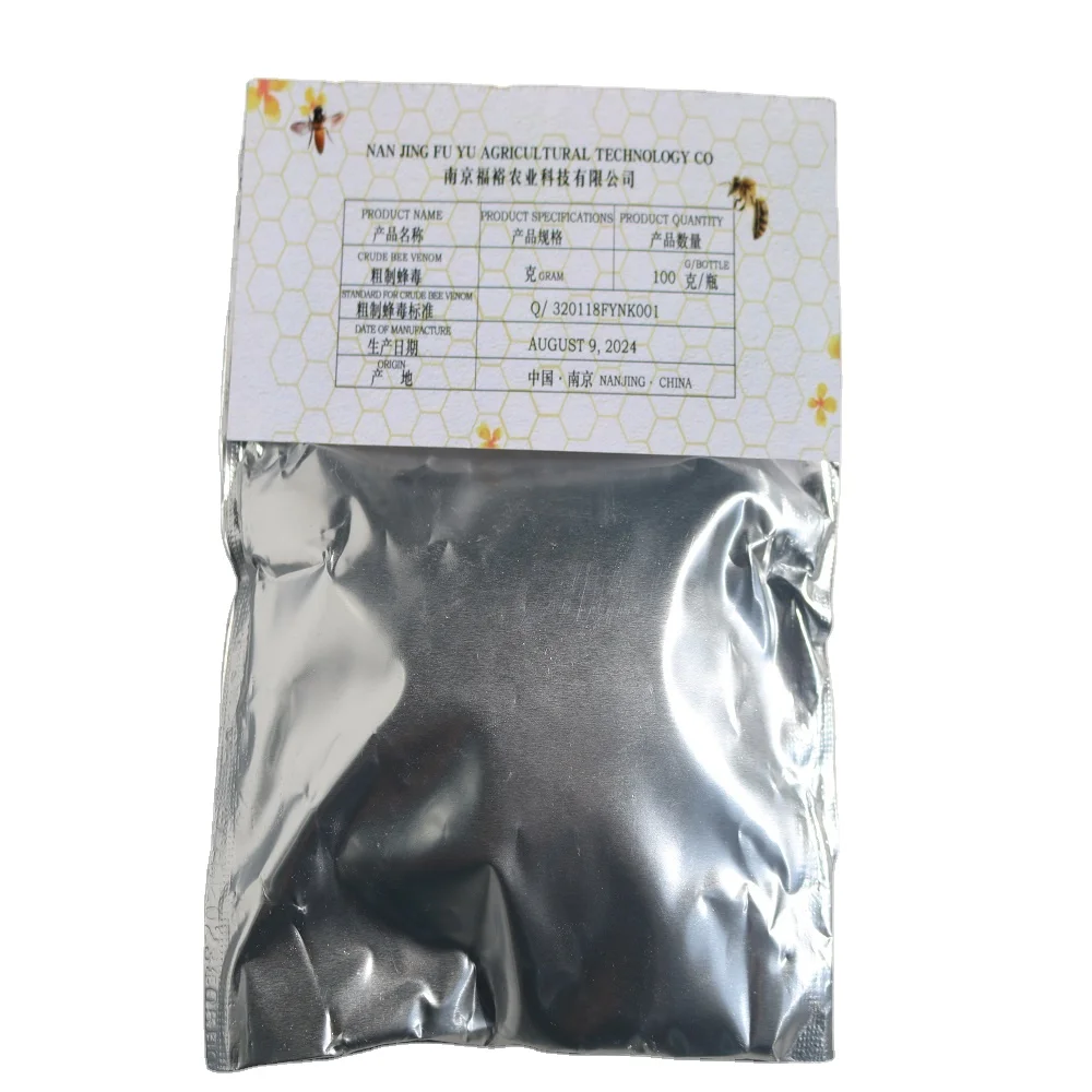 Чистая активная цена сырое заживление суставов апитоксин витилиго сыворотка для удаления боли в ногтях органическое исследование медовый пчелиный яд