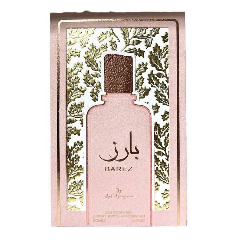 Духи Uae oud Арабские духи унисекс оптом арабские оригинальные