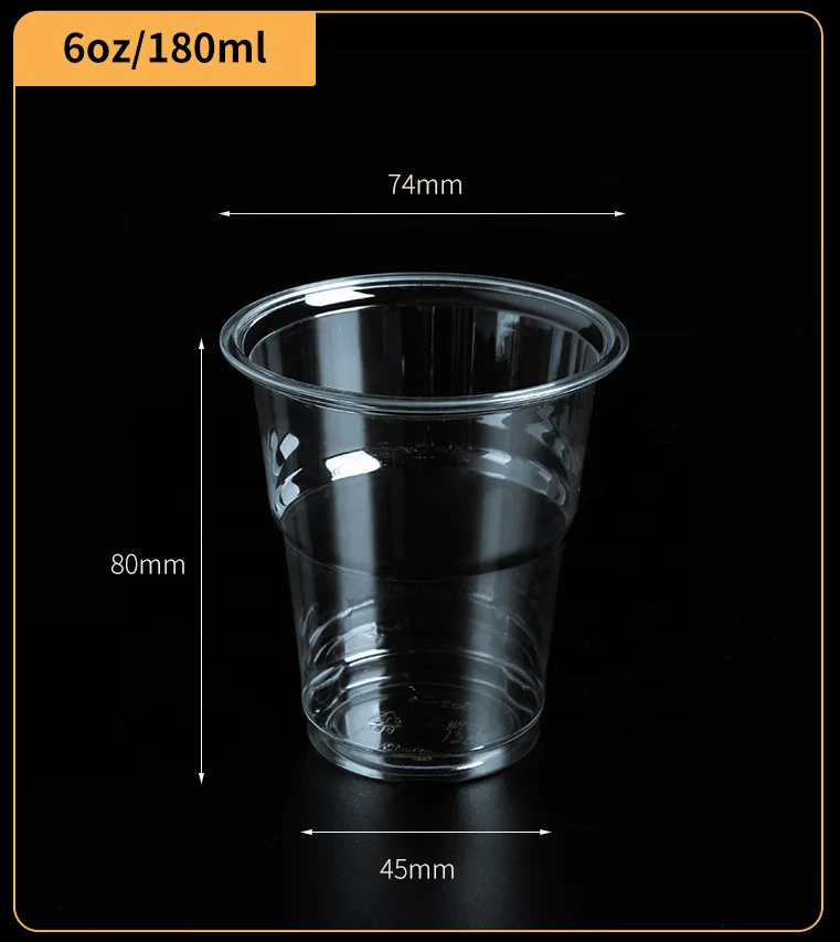 74mm PET rPET beverage cup party cup with factory price