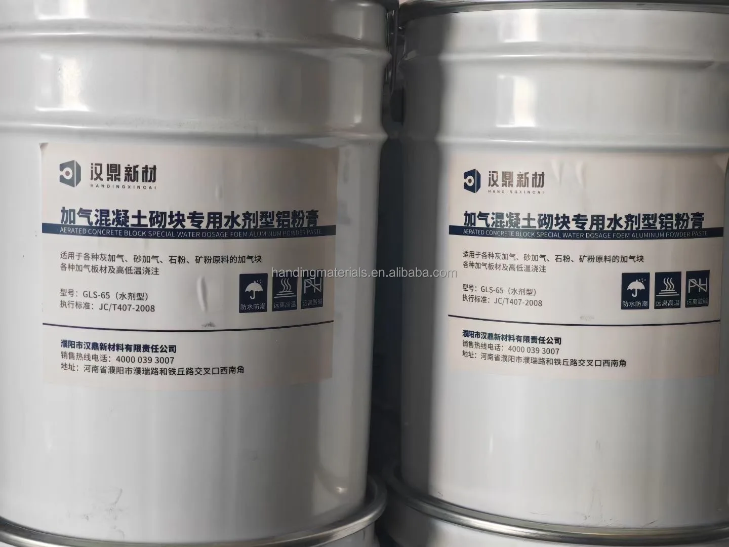 Gas Concrete Block Aluminum Powder Paste Pigment for Air Aerated Bricks AAC