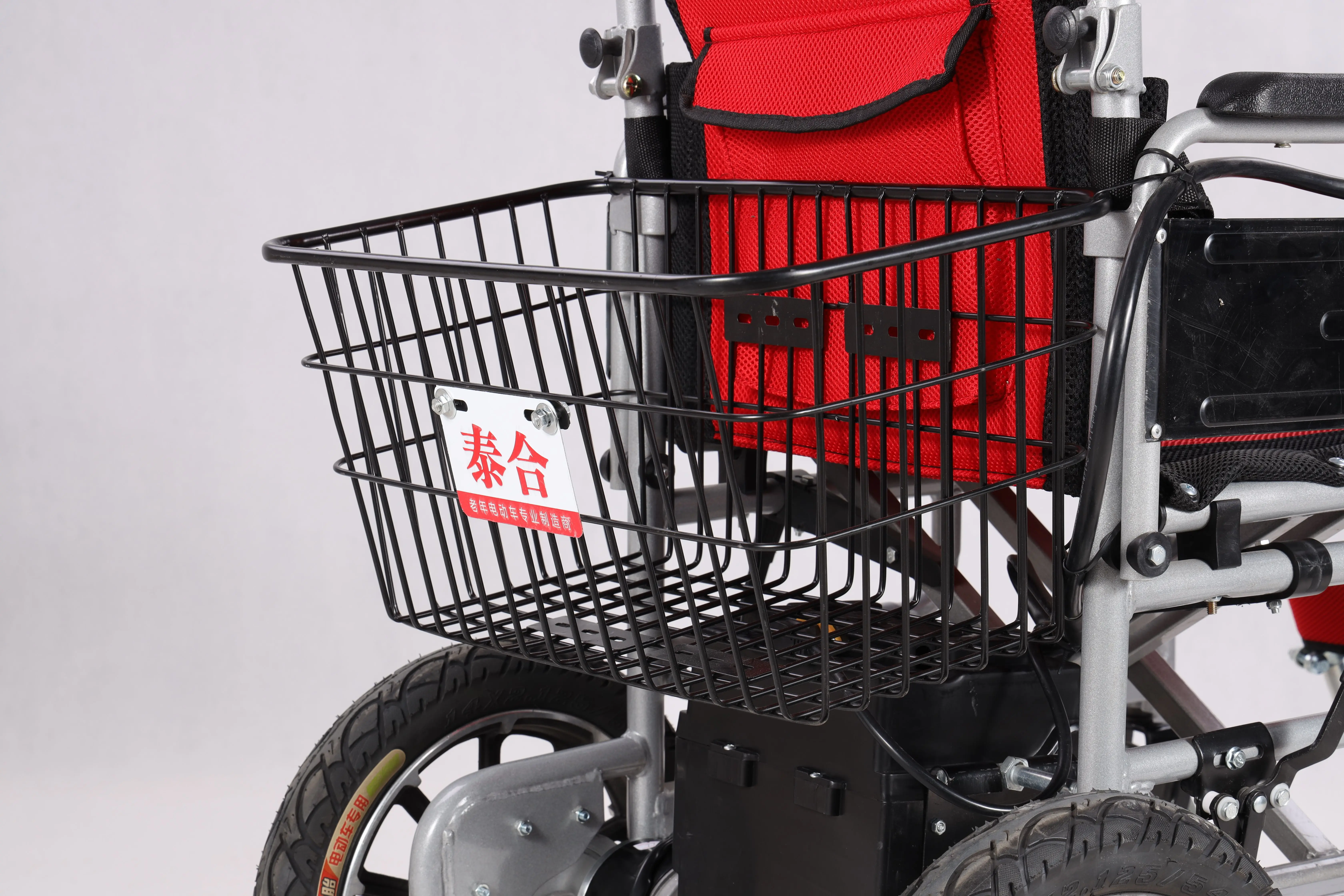 electric wheelchair Double 250 watt electric motor drive front wheel non inflatable PU wheels speed 0-8km/h range 10-20km