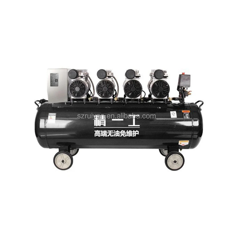 High end oil-free and maintenance free Industrial Air Compressor