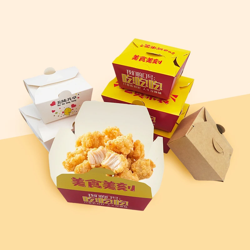 Custom logo fried chicken packaging box french fries fast food packaging take out box fries fried chicken takeaway box