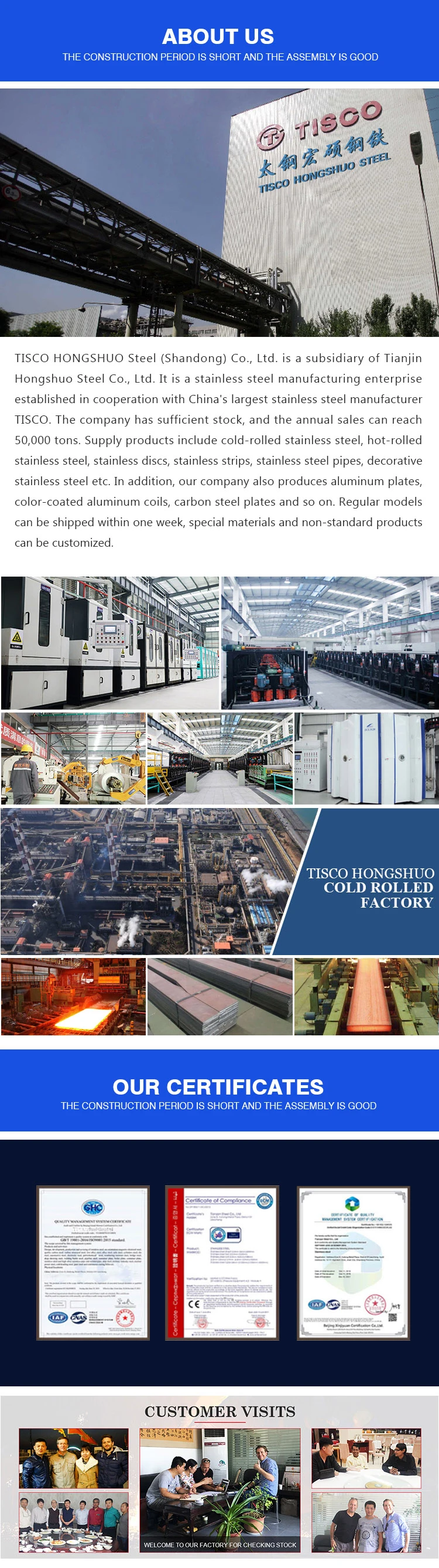 DIN EN10025 S355J2G3 S355J2G4 S355K2G3 S355K2G4