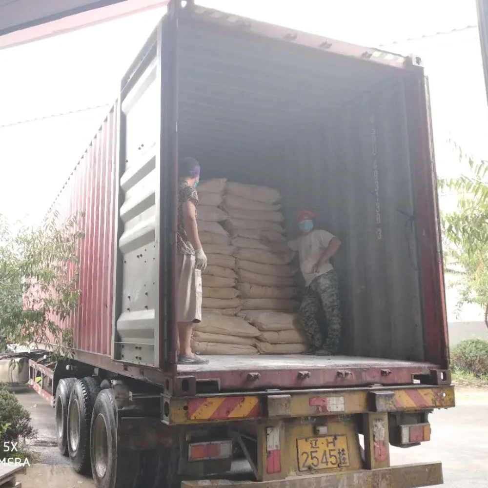 Buysway High Quality Ball Clay Powder Best Price Ball Clay Powder