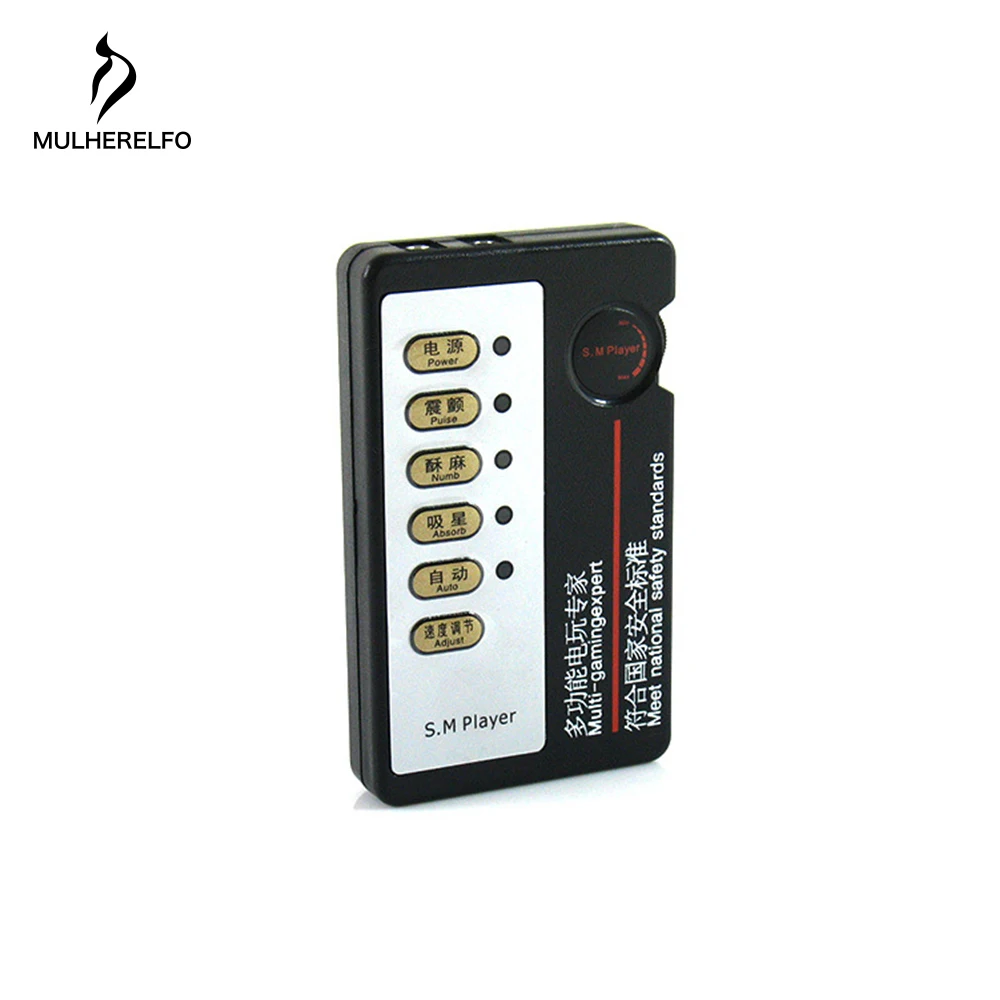 MULHERELFO Electric shock pulse stainless steel urethral stimulation Anal plug Silicone Scrotum Stimulation