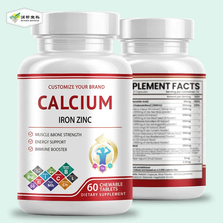 OEM Activity l Lysine Calcium iron Zinc Methionine Lysine Chewable tablets for Children Adolescents