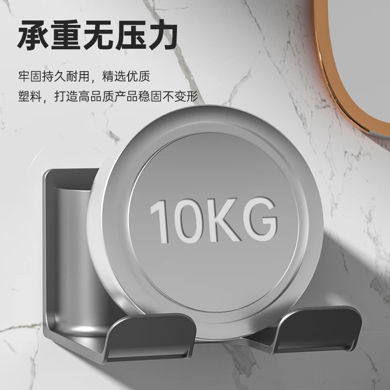 Настенная съемная пластиковая стеллаж для хранения ванной фен клейкая Полка сушки воздуха подвесные стеллажи