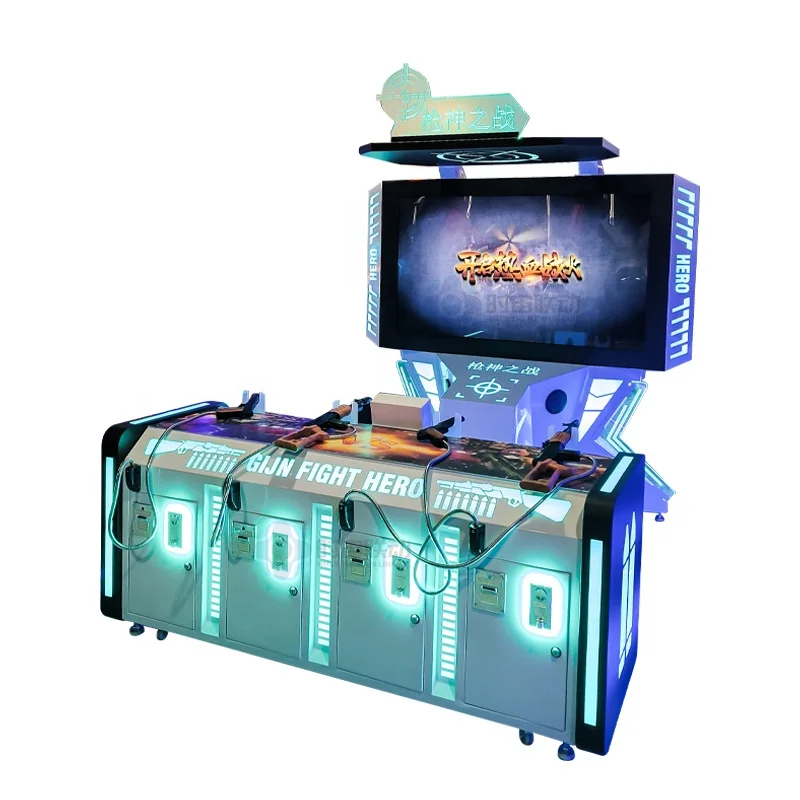 Детская игровая площадка перестрелка герой четыре игрока Мини Охота стрельба игровой автомат пистолет для взрослых