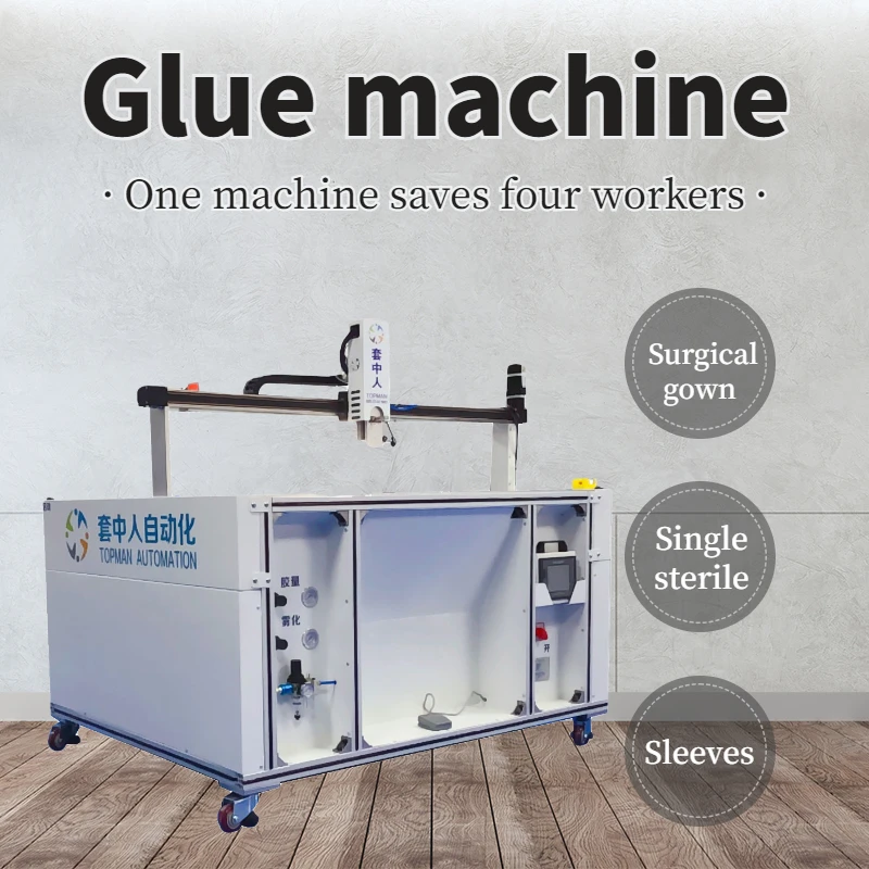Reinforced surgical coat hot melt glue machine for