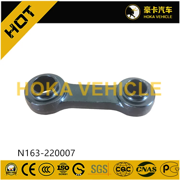Original HANGCHA Spare Parts Connecting Rod N163-220007 for HANGCHA Forklift