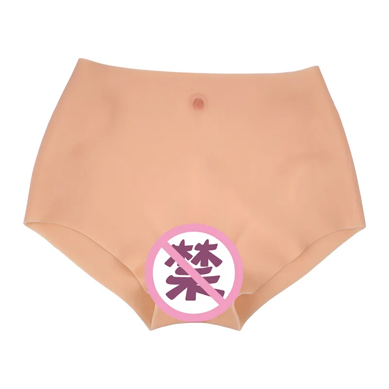
Silicone Realistic Vagina Panty for men Shemale Crossdresser Pussy Pants Transgender Artificial Sex Fake Underwear Enhancer Hip 